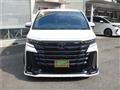 2024 Toyota Vellfire