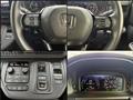 2023 Honda Step WGN