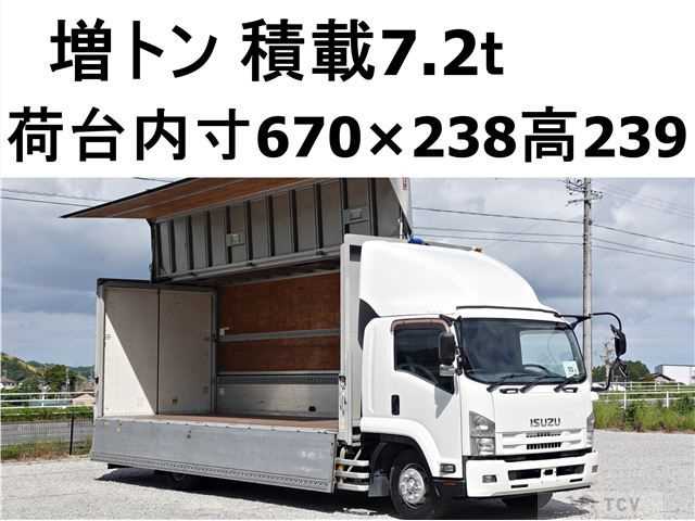 2014 Isuzu Isuzu Others