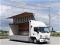 2014 Isuzu Isuzu Others
