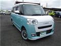 2023 Daihatsu Move