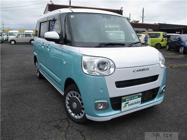 2023 Daihatsu Move