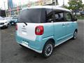 2023 Daihatsu Move