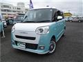 2023 Daihatsu Move
