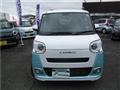 2023 Daihatsu Move