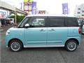 2023 Daihatsu Move