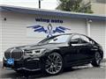 2021 BMW 7 Series