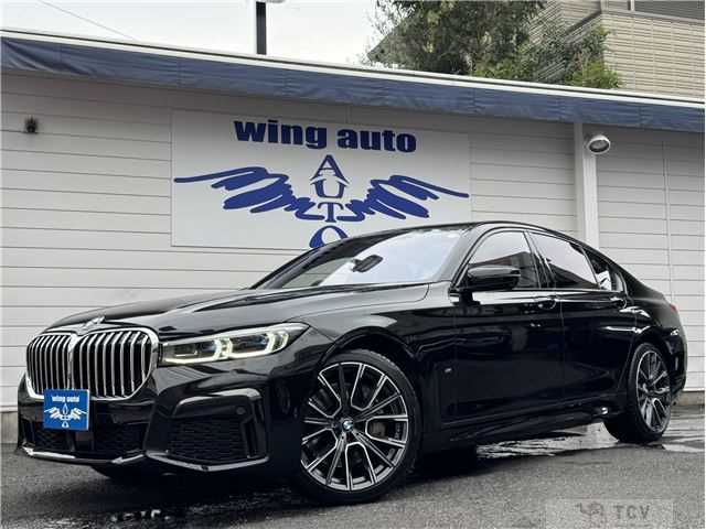 2021 BMW 7 Series