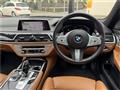 2021 BMW 7 Series