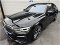 2021 BMW 7 Series