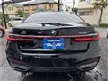 2021 BMW 7 Series