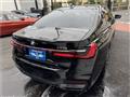2021 BMW 7 Series