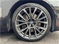 2021 BMW 7 Series