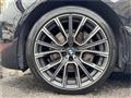 2021 BMW 7 Series