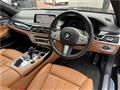 2021 BMW 7 Series