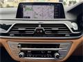2021 BMW 7 Series