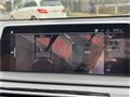 2021 BMW 7 Series