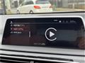 2021 BMW 7 Series