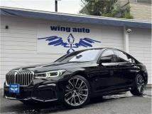 2021 BMW 7 Series