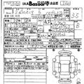 2020 Suzuki Suzuki Others