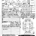 2021 Daihatsu Tanto