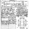 2020 Suzuki Every