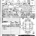 2022 Daihatsu Mira