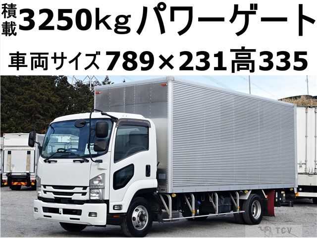 2019 Isuzu Isuzu Others