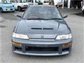 1990 Honda CR-X
