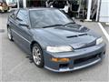 1990 Honda CR-X