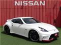 2017 Nissan Fairlady Z