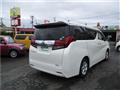2017 Toyota Alphard G