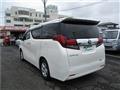 2017 Toyota Alphard G