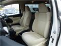 2017 Toyota Alphard G