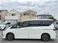 2020 Nissan Serena