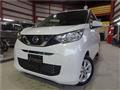 2023 Nissan Nissan Others