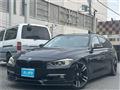 2013 BMW 3 Series