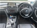 2013 BMW 3 Series