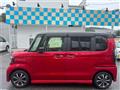 2022 Honda N BOX