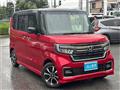 2022 Honda N BOX