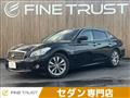 2012 Nissan Fuga