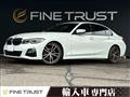 2019 BMW 3 Series