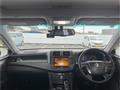 2008 Toyota Crown Hybrid