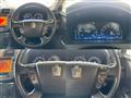 2008 Toyota Crown Hybrid