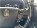2008 Toyota Crown Hybrid