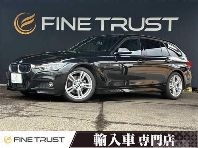 2018 BMW 3 Series