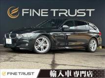 2018 BMW 3 Series