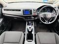 2014 Honda VEZEL