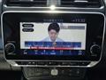 2025 Nissan Leaf
