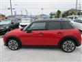 2025 Rover Mini